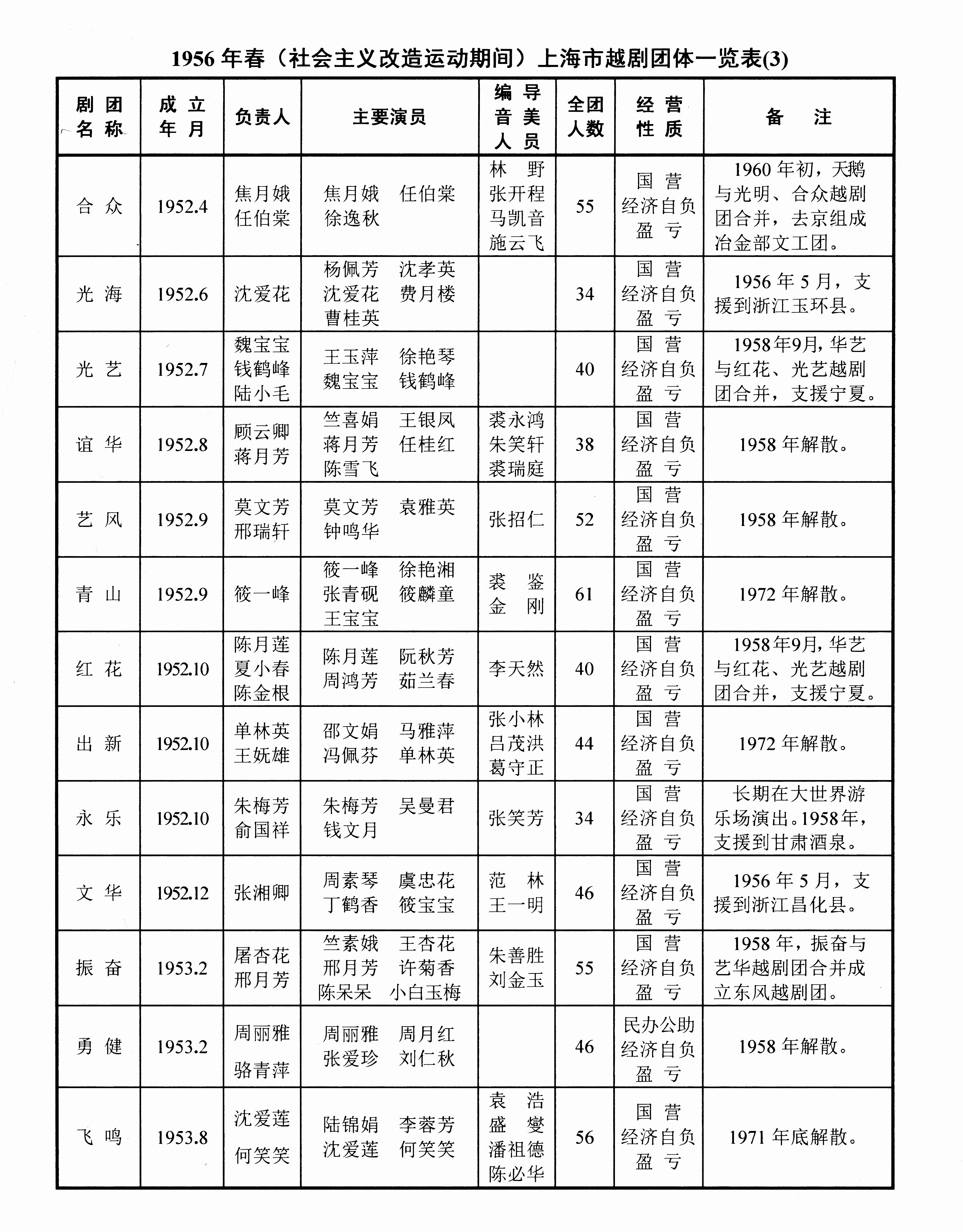 1680594806626070.jpg