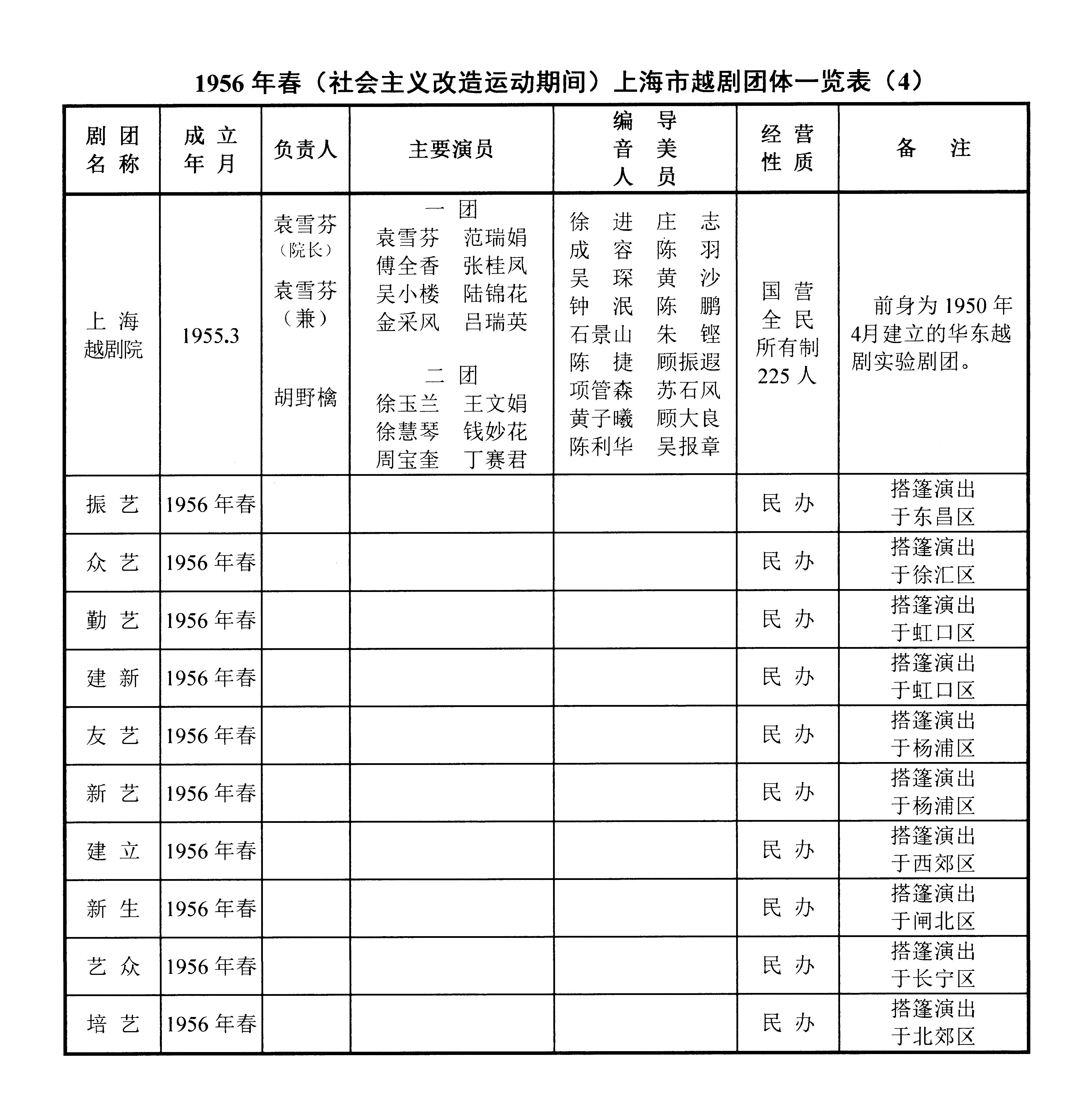 1680594840864573.jpg