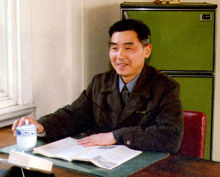 132-1 卢时俊.jpg