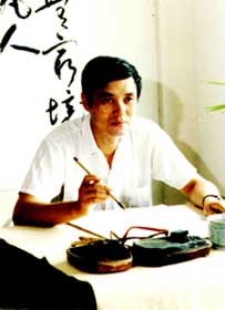 151-1 孙志贤.jpg