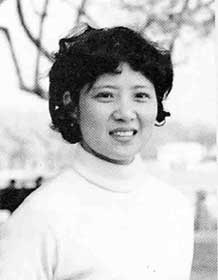156 沈于兰.jpg